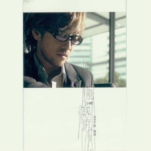 影音先锋激情电影
