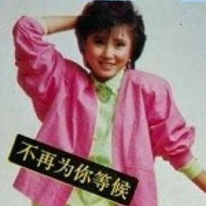 影音先锋激情电影
