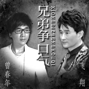 影音先锋激情电影
