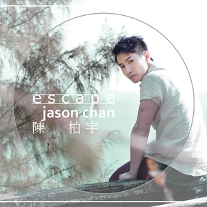 影音先锋激情电影
