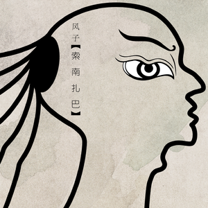 影音先锋激情电影
