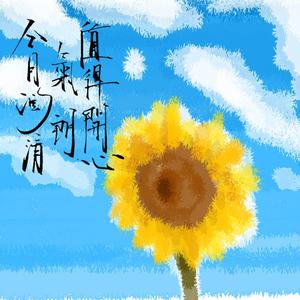 影音先锋激情电影
